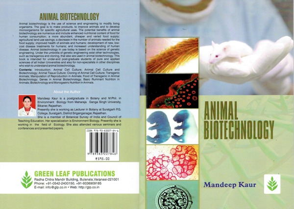 animal biotechnology (PB).jpg